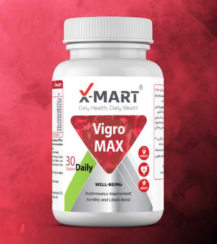 VigroMax-product
